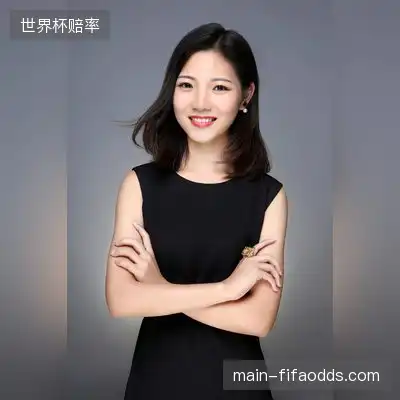 夏怡