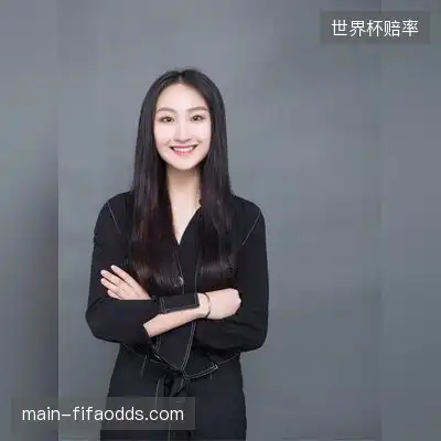 尹志